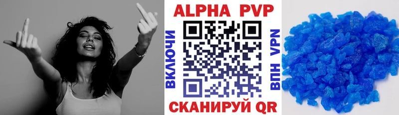 закладки  Грайворон  А ПВП крисы CK 