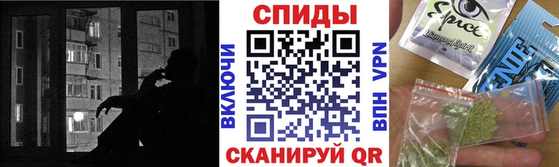 Бутират бутандиол  Грайворон 