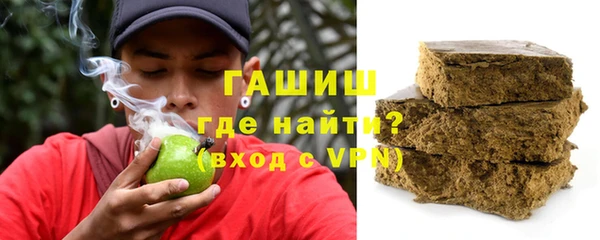 jwh Горно-Алтайск