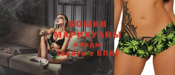 jwh Горно-Алтайск