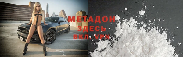 jwh Горно-Алтайск