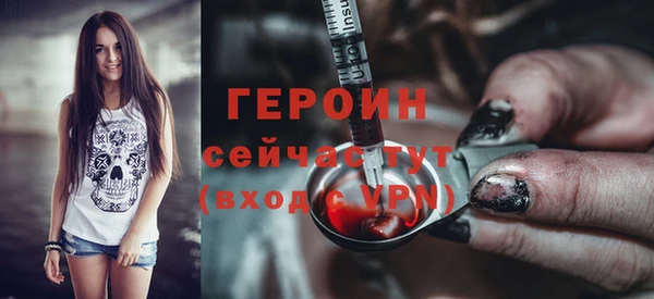 jwh Горно-Алтайск