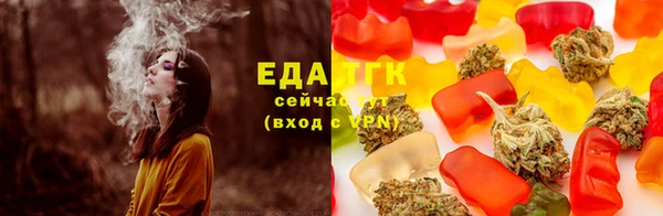 jwh Горно-Алтайск