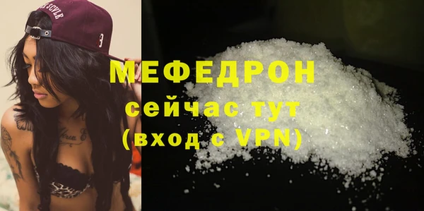 jwh Горно-Алтайск