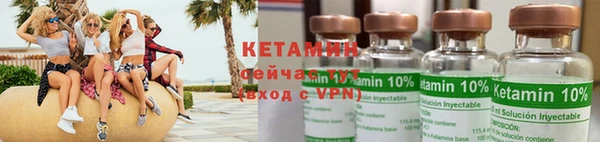 jwh Горно-Алтайск