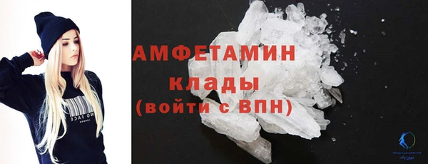 jwh Горно-Алтайск