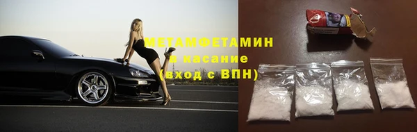 синтетический гашиш Гусев
