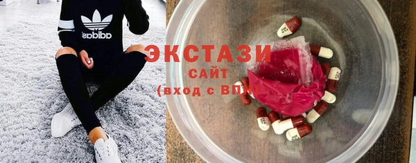 jwh Горно-Алтайск