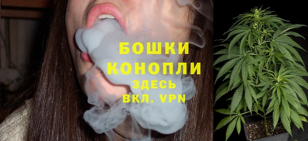 jwh Горно-Алтайск