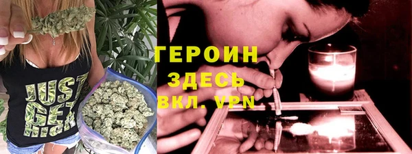 jwh Горно-Алтайск