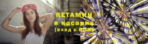 mdma Михайловка