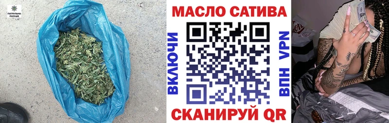 Дистиллят ТГК вейп с тгк цены Грайворон
